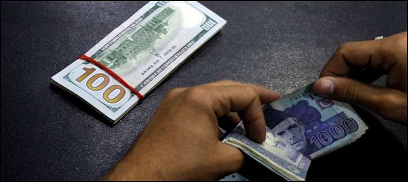 Rupee recovers in interbank market