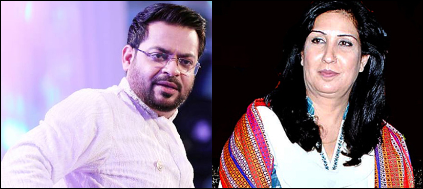 Shehla Raza condemns use of foul language by Amir Liaquat against Maryam Nawaz