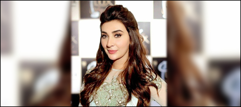 Aisha Khan announces she's getting married