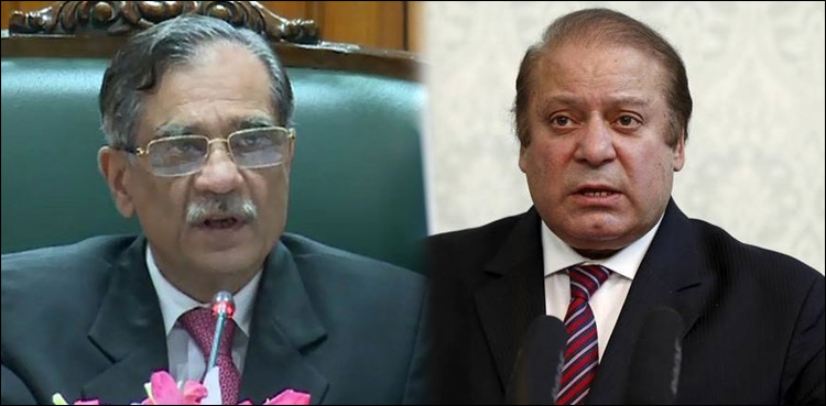 CJP orders restoration of Nawaz Sharif's security