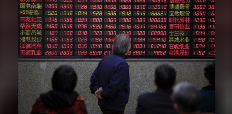 China eases restrictions on foreign ownership of securities ventures