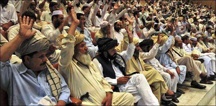 Senate passes bill extending jurisdiction of Supreme Court, PHC to Fata