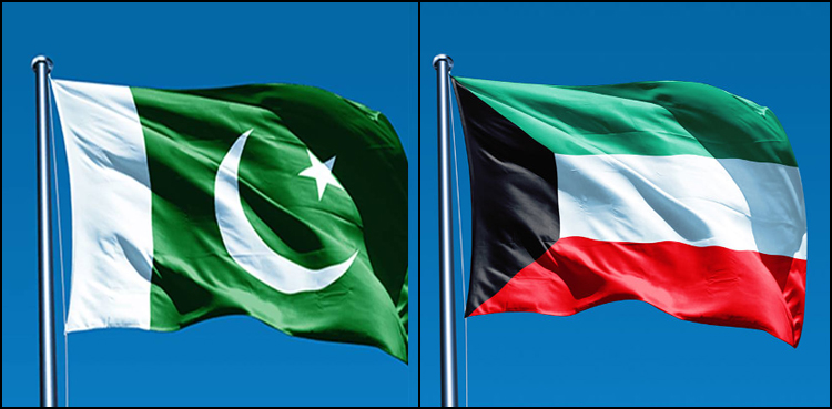 Pakistan, Kuwait Fund ink $15mn supplementary loan agreement