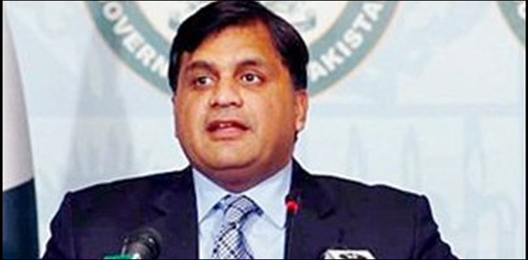 FO condemns unprovoked ceasefire violations by India on LoC