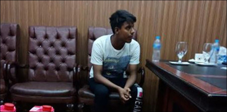 Missing Indian boy found at Facebook friend's house in Sheikhupura