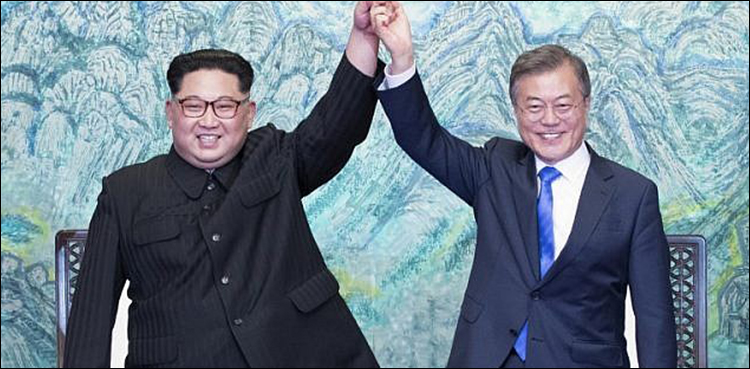 North-South Korea taking small steps towards reconciliation