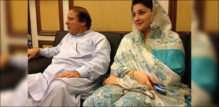Nawaz, Maryam set to return after denial of court exemption