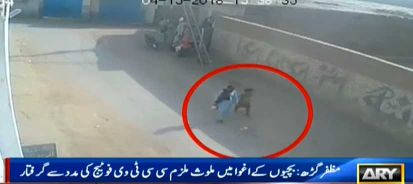 Police arrests kidnapper, rescues minor girls in Muzaffargarh