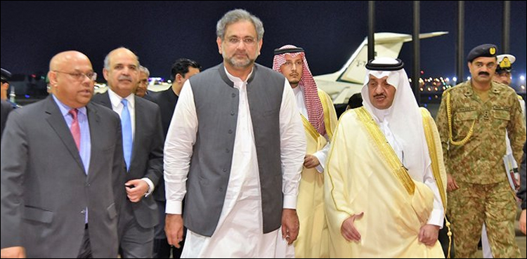 PM, army chief in Saudi Arabia to witness joint drills closing