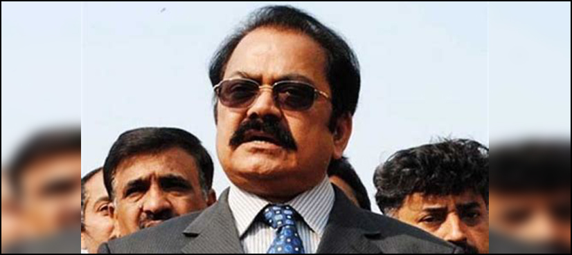 Sahiwal infants' death: Rana Sanaullah demands resignation of Punjab CM