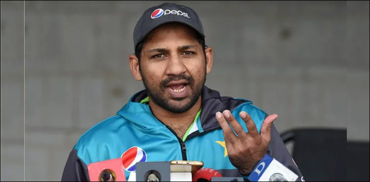 Pakistan cricket team donates Rs3.2mn to dams fund