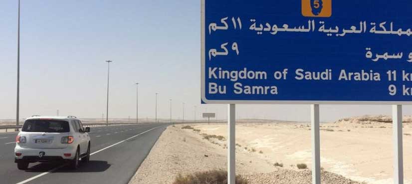 Saudi Arabia wants to cut off Qatar from mainland: media