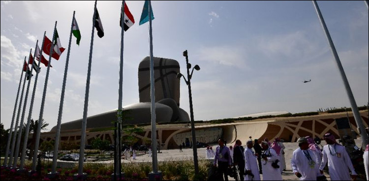 King Salman slams Iran's interference in Arab affairs, rejects US embassy transfer to Jerusalem