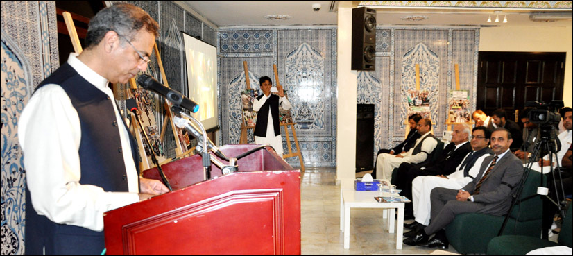 Pakistani community in UAE observes Kashmir Solidarity Day
