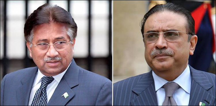 SC issues notice to Musharraf, Zardari over NRO deal