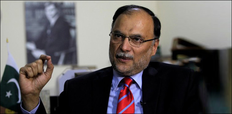 NAB sends new questionnaire to former interior minister Ahsan Iqbal