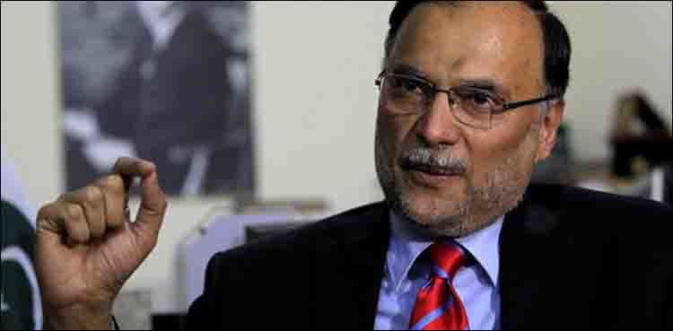 Ahsan Iqbal shifted to Services Hospital