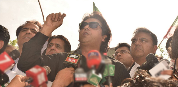 Khawaja Asif now must know ‘what is sharam and what is haya’, says Fawad Chaudhary