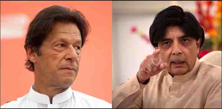 Imran drops major hint on Chaudhry Nisar joining PTI
