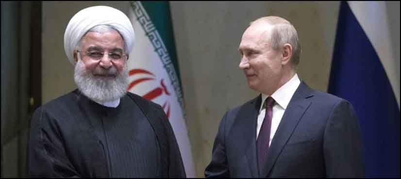 Turkey hosts critical summit on Syria with Russia, Iran