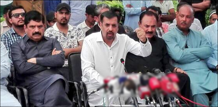Another MQM-P lawmaker joins PSP