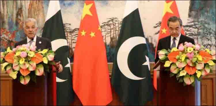 Khawaja Asif meets Chinese counterpart ahead of SCO meeting