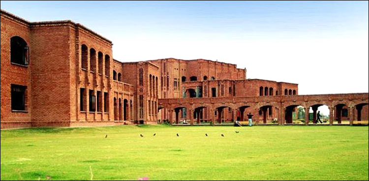 CJP takes suo motu notice of appointment of LCWU VC