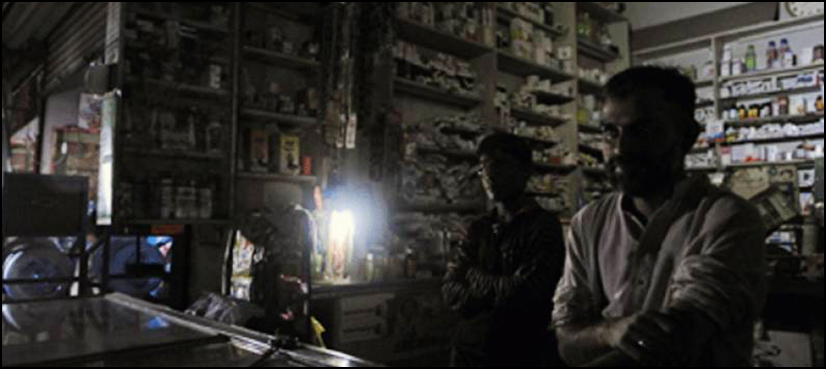 Govt decides to launch power-saving drive in its offices