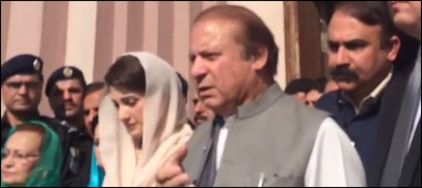 Nawaz, Maryam get exemption from appearance in Avenfield case