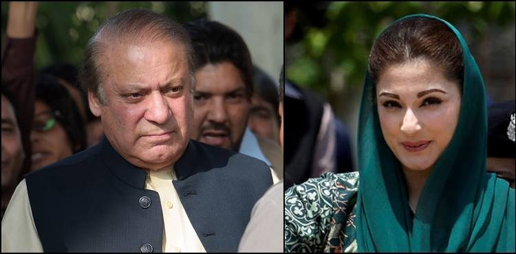 Nawaz, Maryam appear before accountability court