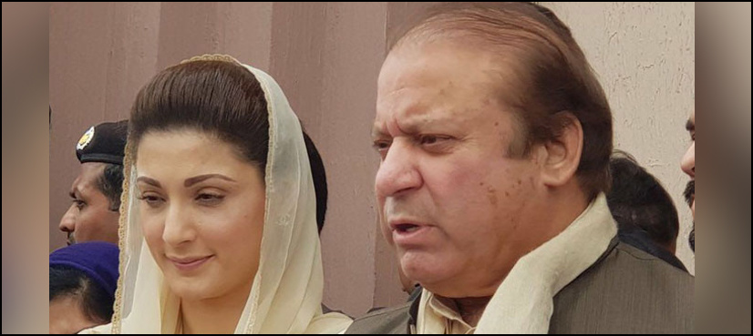 Court rejects exemption plea of Nawaz, Maryam from personal appearance
