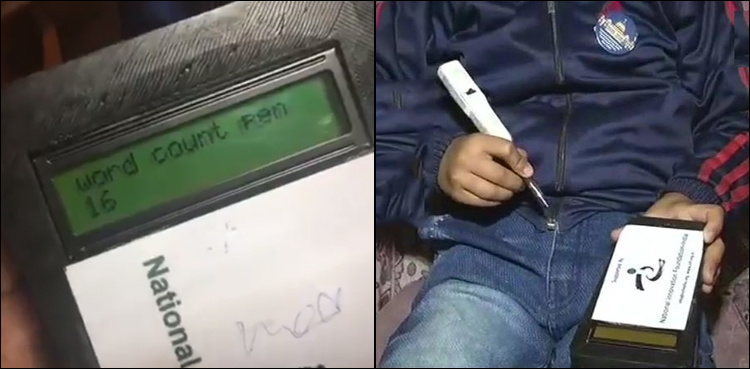 Nine-year-old boy invents 'word counting' pen