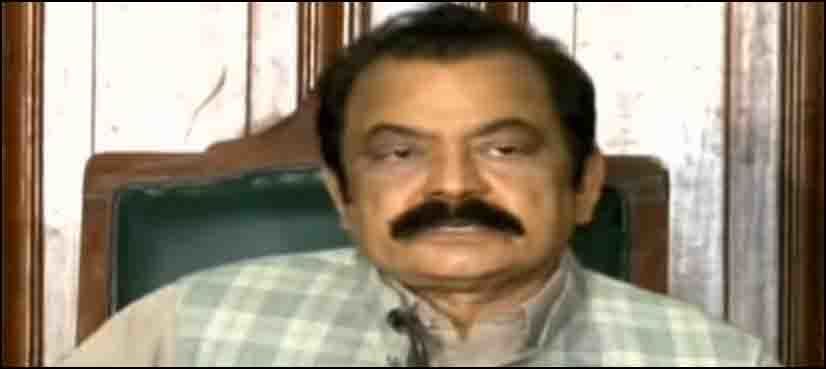 Nisar not joining PTI, will remain part of PML-N: Rana Sanaullah
