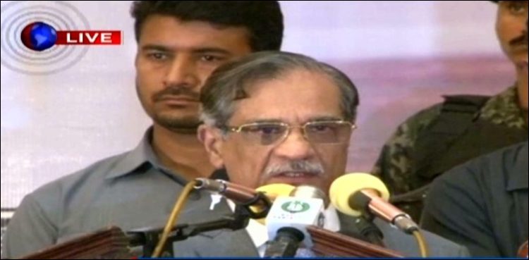 Judiciary will fall apart if people's support dwindles: CJP