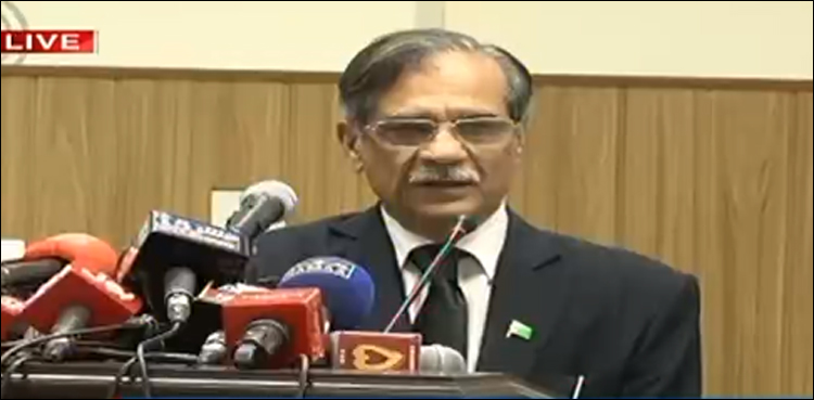 CJP says exercised suo motu powers to resolve people's issues