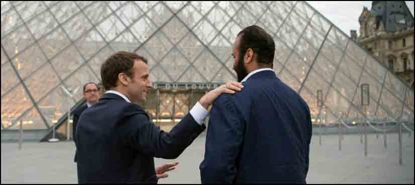 Saudi crown prince wraps up official visit to France