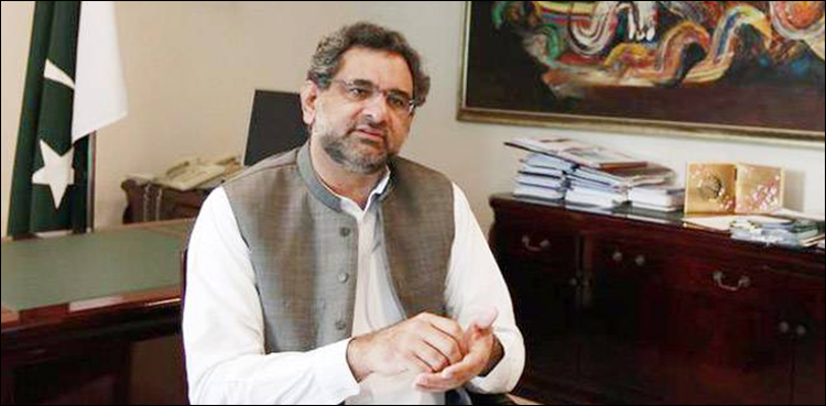 Didn't summon PM in pilots fake degrees case: CJP