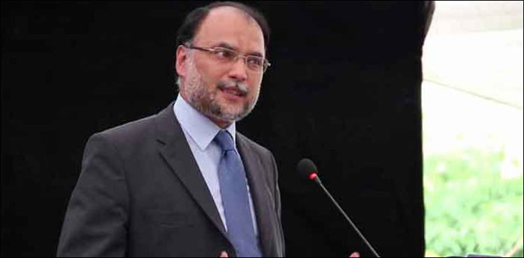 Eyeing another disqualification, PTI turns focus on Ahsan Iqbal