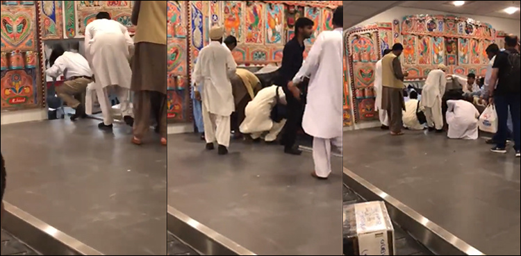 Mismanagement triggers chaos among passengers at new Islamabad Airport