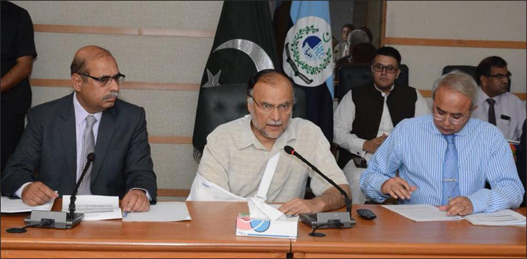 Ahsan Iqbal urges universities to become engines of knowledge-based economy