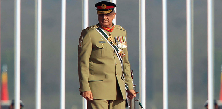 Pakistan belongs to all Pakistanis regardless of beliefs: army chief