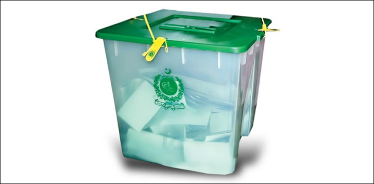 ECP schedules KP-23 Shangla by-election for Sep 10
