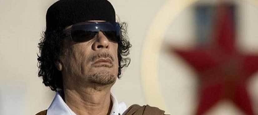 Opinion: Libya after Muammar Gaddafi
