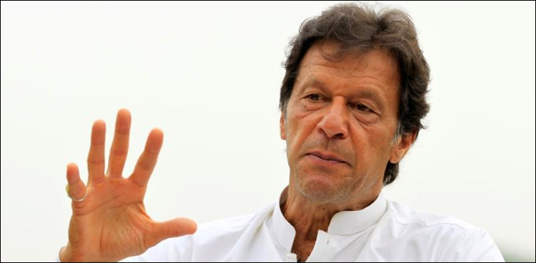 Imran moves tribunal against rejection of nomination papers