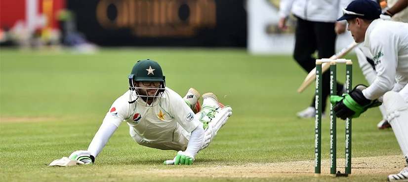 Ireland denied dream victory on Test debut as Imam-ul-Haq steers Pakistan home