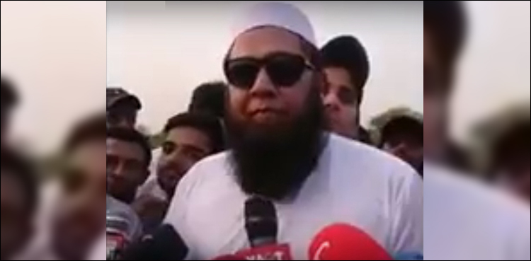 WATCH: Inzamam’s ‘cheeky’ response to reporter on question about Sarfraz