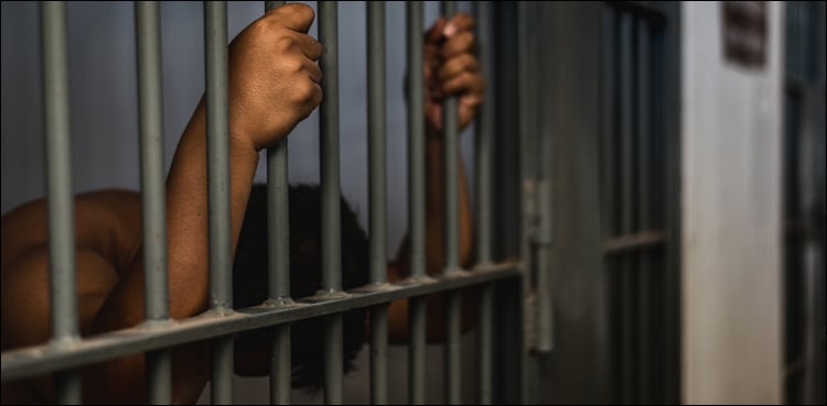 LHC suspends condition of court's permission for MPO detention