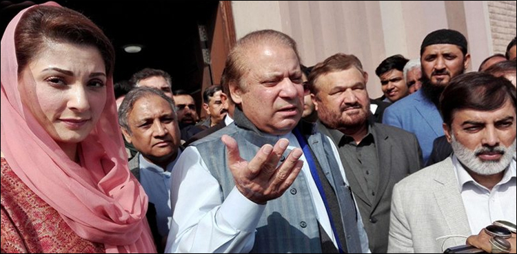 Nawaz says will soon reveal 'hidden truth' on PTI's 2014 sit-in