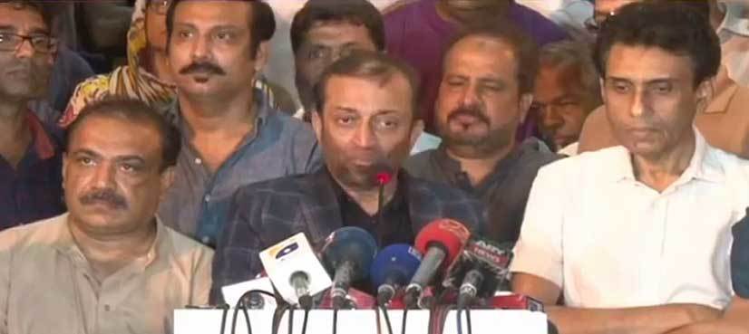 MQM-P factions announce joint rally in Liaquatabad