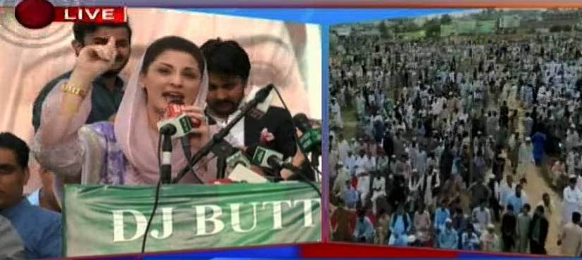 Is demanding respect for vote treason? Maryam Nawaz asks Buner